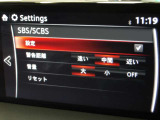 走行中、レーダーセンサーおよびフォワードセンシングカメラを用いて前方の車両を検知。警告やブレーキの自動制御を行い回避行動のサポートをします。