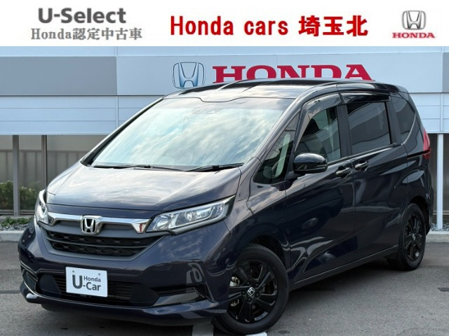 ホンダ フリード 