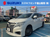 この度はスズキフロンテのカーセンサーをご覧いただきまして誠にありがとうございます。お客様のお車選びのサポートをさせていただきます!!気になる所やご不明な点がございましたらお気軽にお申し付け下さい。