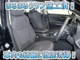 お客様にお座りいただくシートは徹底洗浄済みです!手作業でていねいに洗うので、心地よさが違います☆☆