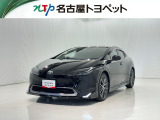 通常の中古車店舗とは少し形態が異なっておりお客様との商談、現車確認などを想定した施設ではございません。大変申し訳ないのですが、ご来店はご遠慮頂いております。ご了承ください。
