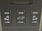 【両側パワースライドドア】スマートキーや運転席のスイッチで後席両側スライドドアの開閉が可能♪電動だから力を入れてドアを開ける必要が無く、小さなお子様でも簡単に開け閉めでき快適です♪