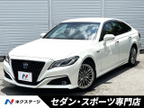 ブラインドスポット ハーフレザー パワーシート シートヒーター 禁煙車
