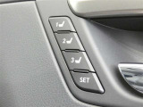 運転席のシートポジションを記憶・再現できるメモリー機能を搭載しています。