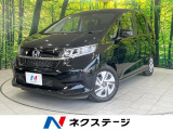 両側電動 純正ナビ バックカメラ 衝突軽減 禁煙 ドラレコ