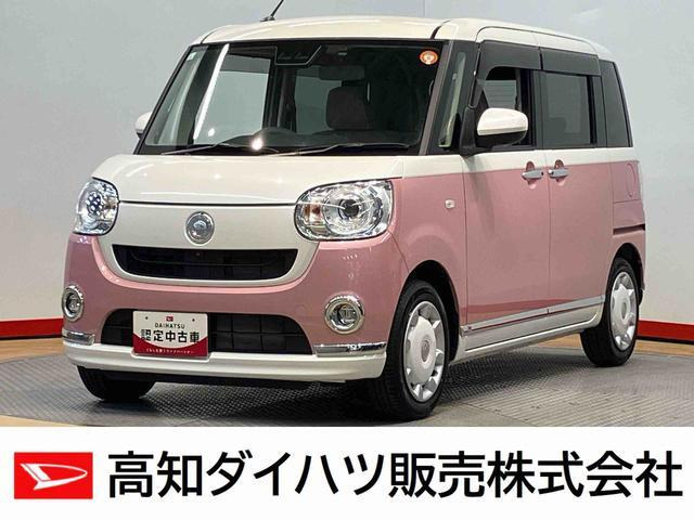 ダイハツ ムーヴキャンバス 