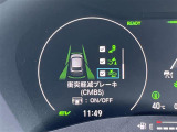 ◆北は北海道から南は沖縄まで、ご購入いただいたお車は全国にご納車が可能です!お電話、メール、動画などでリモートでお車のご案内も可能です!親切、丁寧に対応させて頂きますのでお気軽にご相談ください!