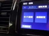 おクルマのことで気になることがありましたらいつでもお気軽にご連絡ください!