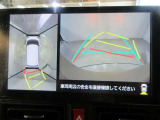 最後までご覧いただきありがとうございます、お支払い方法や自動車保険、メンテナンス等も当社スタッフにお尋ねください。