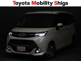 ヘッドランプはLEDです。暗い道でも明るく照らしてくれるので事故防止に役立ちます。