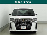 また、お車にあまり詳しくない方でも気軽に立ち寄って頂けるお店作りを目指しています。中古車選びに不安があるという多くのお客様の声に応えるべく『親切・丁寧・明瞭』をキーワードにしっかりサポート致します。