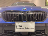 BMW代表的な特徴のキドニーグリル。BMWのすべてのモデルに採用され、BMWらしさを強調しております。