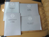 各取説&メ-カ-保証書