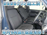 お客様にお座りいただくシートは徹底洗浄済みです!手作業でていねいに洗うので、心地よさが違います☆☆