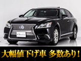 オプション総額100万円以上完備!人気のサンルーフ、ナイトビューモニター搭載!お問合せコード【38060】