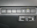 【ETC 2.0車載器付き】当社ではETCセットアップも承っております。お気軽に店舗スタッフまでお問い合わせください。