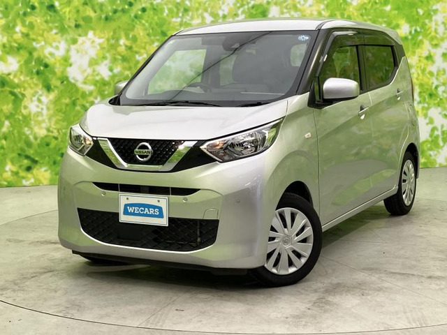 日産 デイズ 