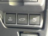 【パワーバックドア】スマートキーや運転席のボタンを押すだけでリアゲートが自動で開閉します!荷物を持っている時や、高い位置にあるバックドアを閉める際に便利な機能です♪