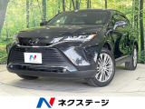 禁煙車 JBLサウンド 衝突軽減 純正12型ナビ バックカメラ ドラレコ