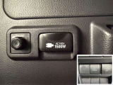 AC100V、1500Wのコンセントを車内に設置。アウトドアや駐車場で野外のコンセントとして利用できます。また、停電などの非常時にも使える便利な機能です!