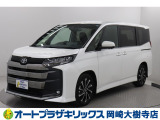 当店は、トヨタモビリティ東名古屋(株)をグループ会社に持つ中古車販売部門です。