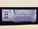 【360&deg;ビューモニター】専用のカメラにより、上から見下ろしたような視点で360度クルマの周囲を確認することができます☆死角部分も確認しやすく、狭い場所での切り返しや駐車もスムーズに行えます。