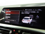 BMWカーブド・ディスプレイは、必要な情報をひと目で把握できるだけでなく、BMW iDriveの主要なインターフェイスとしてさまざまな機能の直観的な操作を可能にしています。