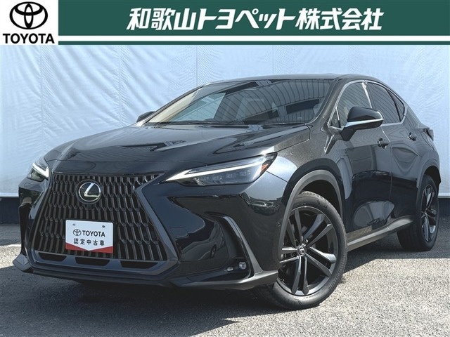 NX 450hプラス バージョンL 4WD 