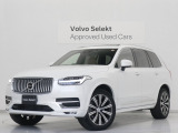 2023年モデル『XC90 Ultimate B6 AWD』B6エンジン サンルーフ B&W エアサス 3列7人乗 Google搭載 ドラレコ 48V 茶革 ベンチレーション機能 リラクゼーション機能【グループ 総在庫300台!】