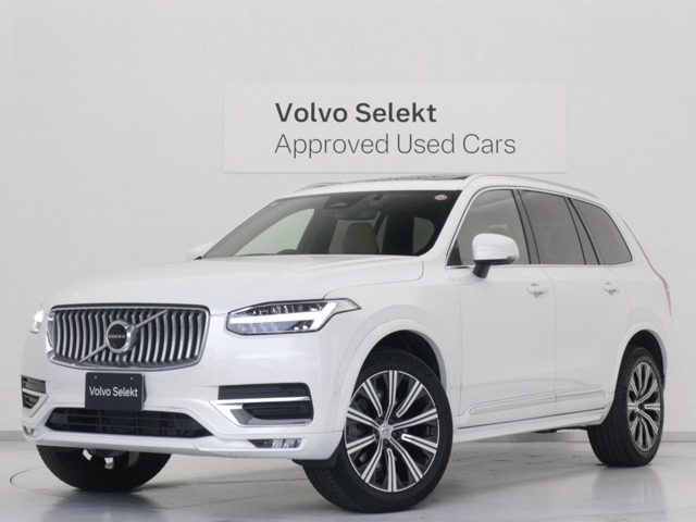 ボルボ XC90 