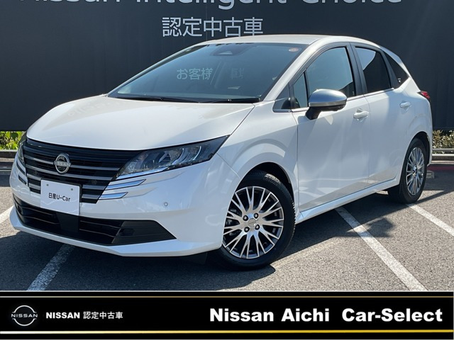 日産 ノート 