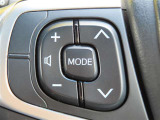 運転中、オーディオの操作をしてて、ハッとしたことはありませんか?ステアリングスイッチは、運転中でもハンドルでオーディオの操作が可能です。安全なドライブをサポートします。