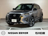 キックス X 2WD 当社試乗車 入庫しました♪ ボディ色はダークメタルグレー&times;ピュアブラック2トーンです☆
