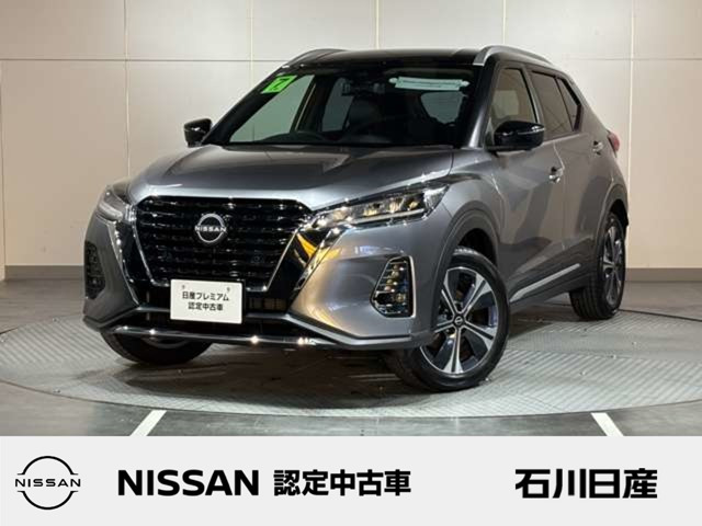日産 キックス 