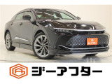 新潟市で550台以上!大きな中古車店です。ワンプライスで安心価格、交渉いりません♪販売・買取・整備も全部お任せください!