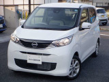 日産プリンス埼玉 ユ-カ-ズ越谷です♪ 電話 0078-9711-034529 【フリ-ダイヤル無料】 日産認定クオリティショップとして、高品質な在庫物件の品揃えとお客様の笑顔のため、日々の活動を心がけております。
