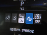 衝突軽減システムの「セーフティセンス」搭載!安全運転のサポートをしてくれます。