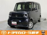 当社のお車をご覧いただきありがとうございます、ごゆっくりご覧くださいませ!