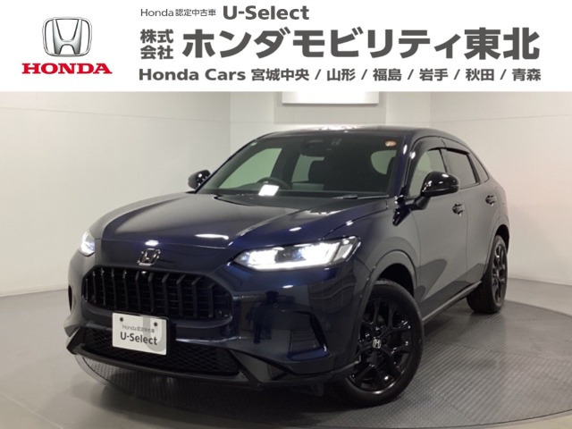 ホンダ ZR-V 