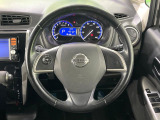 【ステアリングスイッチ】運転中、前方から目線をそらすことなく、オーディオ等の操作が可能な便利機能!安心&快適なドライブを演出してくれます♪