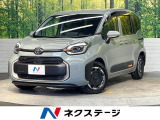 純正10.5インチナビ セーフティセンス パノラミックニューモニター