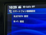 お気に入りの曲をBluetoothで再生できます♪ ドライブがさらに楽しくなりますよ♪