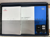 スマートキーは鍵をバッグに入れたままでもドアロックの開閉やエンジンのON・OFFができます。夜間や雨の日も鍵を探さなくて良いので便利です。