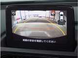 【バックカメラ】駐車が苦手な方でも安心してお乗りいただけます。リバース連動で画面が切り替わるのでとっても便利です。今や後方確認の必須アイテムですよね。
