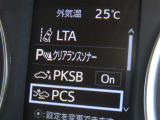 衝突軽減システムの「セーフティセンス」搭載!安全運転のサポートをしてくれます。