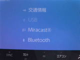 嬉しい装備です♪Bluetoothオーディオに対応しています!!