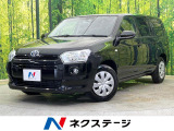 バックカメラ 100V電源 衝突被害軽減システム 禁煙車 LEDヘッド