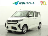 岐阜トヨペットの在庫車両をご覧いただき、誠にありがとうございます。ご希望の1台をお探しください。岐阜トヨペット全店舗で購入可能です。きっとお探しの1台が見つかると思います。