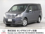 平成24年式 ワンオーナー この度は当店の車両をごらん頂きましてありがとうございます。当店の販売車両はそのほとんどが自社での下取り車とデモカー(試乗車)から構成され、安心してご購入いただけますよ