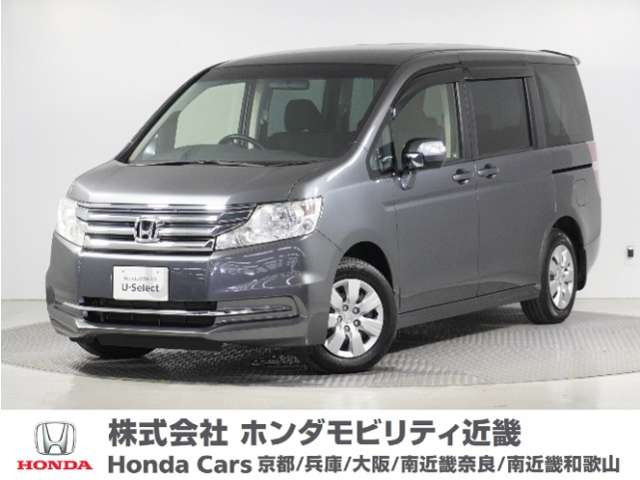 ホンダ ステップワゴン 